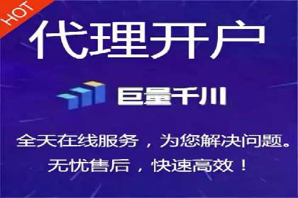 XX行业信息流广告的投放技巧与效果评估