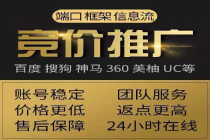 朋友圈信息流广告：实战策略与案例